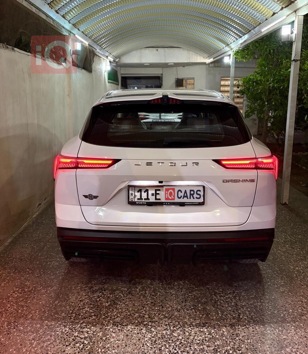 جيتور داشينج